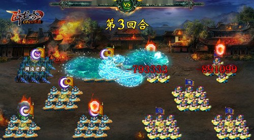 游奇《卧龙吟》酒馆会谈奇遇多人生百态皆可品_游戏资讯-游民部落(gamecolg.com)