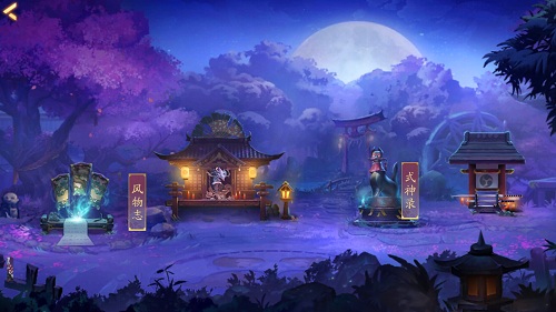 妖魔鬼怪都过来《刀剑情缘》式神助战_游戏资讯-游民部落(gamecolg.com)