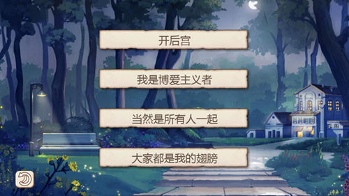 属于萝莉的聚会《姬魔恋战纪》happy化妆舞会!_游戏资讯-游民部落(gamecolg.com)