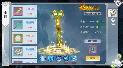 春风拂面《九州飞凰录》全新坐骑傲然来袭_C++语言-游民部落(gamecolg.com)