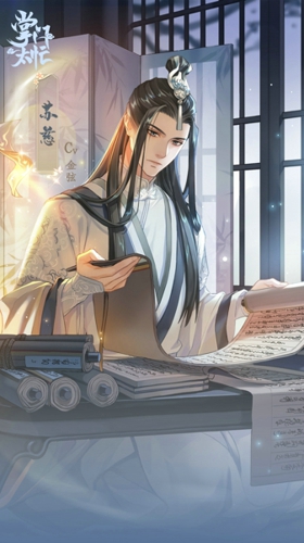 《掌门太忙》玩家专访第一期:被苏仙长的反差萌圈粉_游戏资讯-游民部落(gamecolg.com)