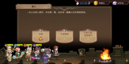 在《元素方尖》中我感受了「程序猿」的释放_游戏资讯-游民部落(gamecolg.com)