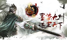 品读历史沉迷《墨三国》列传玩法不可自拔
