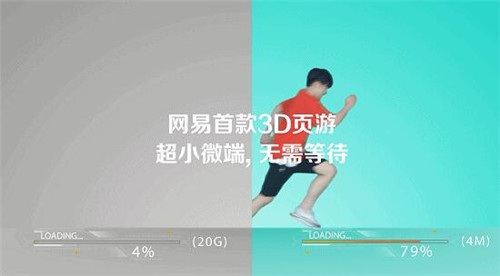 37《镇魔曲网页版》重塑传统页游高清画质端游玩法_游戏资讯-游民部落(gamecolg.com)