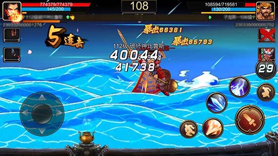 年终决战!《三国战纪》武将组合推荐_游戏资讯-游民部落(gamecolg.com)
