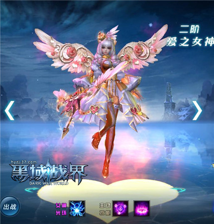 3D视效37《黑域战界》十大颜值女神你值得拥有_游戏资讯-游民部落(gamecolg.com)