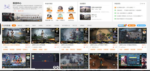《猎手之王》首测正式落幕兵器竞技新体验燃爆今冬_游戏资讯-游民部落(gamecolg.com)