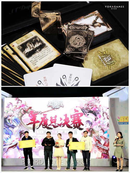 三国杀与法国都彭擦出了别样的火花!_游戏资讯-游民部落(gamecolg.com)