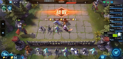 《赤潮自走棋》中的那些骚操作我一血居然吃鸡了_游戏资讯-游民部落(gamecolg.com)
