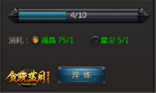 古天乐:没有一只鸡能活着离开《贪玩蓝月》_游戏资讯-游民部落(gamecolg.com)