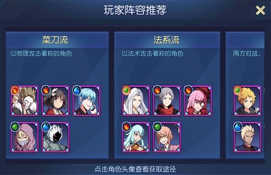 开启测试《银之守墓人》带你玩转陵墓世界大冒险_游戏资讯-游民部落(gamecolg.com)