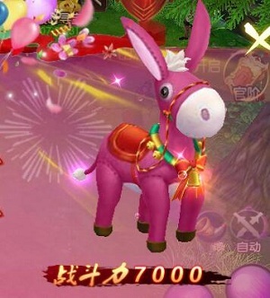 大奖无限多米玩《龙征七海》与驴同行_C++语言-游民部落(gamecolg.com)