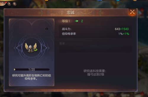 地图标记《魔法门之英雄无敌：王朝》亚山新法则_游戏资讯-游民部落(gamecolg.com)