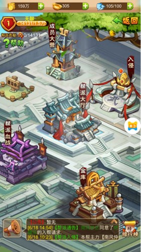 传统卡牌制我去玩《新三国魂》再战三国问鼎中原_游戏资讯-游民部落(gamecolg.com)