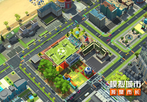 《模拟城市:我是市长》儿童节版本全平台更新_C++语言-游民部落(gamecolg.com)
