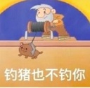 王牌矿工申请出战《盛世遮天》矿工养成记_游戏资讯-游民部落(gamecolg.com)