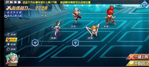 无差别打斗《十万个冷笑话2》在线竞技场玩法大公开_游戏资讯-游民部落(gamecolg.com)