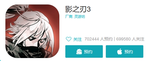 《影之刃3》三测火爆玩家呼吁增发资格_游戏资讯-游民部落(gamecolg.com)
