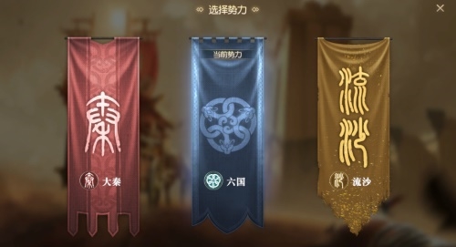 《秦时明月世界》沧海测试趣味数据回顾_游戏资讯-游民部落(gamecolg.com)