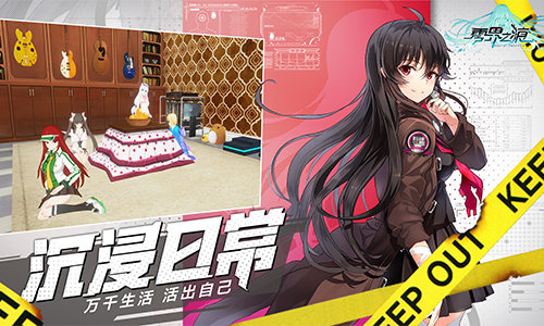 《零界之痕》拯救异世界的虚空之战_游戏资讯-游民部落(gamecolg.com)