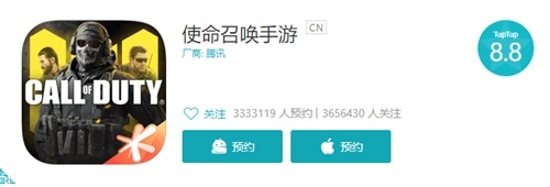《使命召唤手游》“使命终测”圆满结束_游戏资讯-游民部落(gamecolg.com)