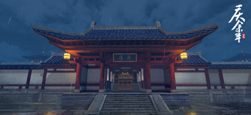 《庆余年》手游深度还原原著置身其中见证更多-游民部落(gamecolg.com)