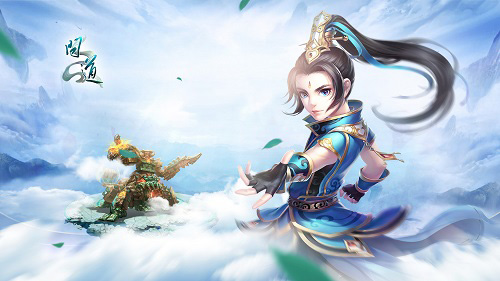 《问道》吉祥蛙豪礼相送助你财源滚滚来_C++语言-游民部落(gamecolg.com)