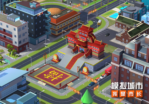 《模拟城市:我是市长》祥乐华夏赛季建筑抢先看!_游戏资讯-游民部落(gamecolg.com)