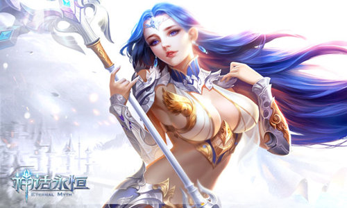 《神话永恒》创造一零一这些魔幻女神你pick谁_游戏资讯-游民部落(gamecolg.com)