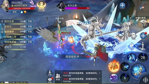 盛夏狂欢携手开战9187《天使圣域》新资料片来袭_游戏资讯-游民部落(gamecolg.com)