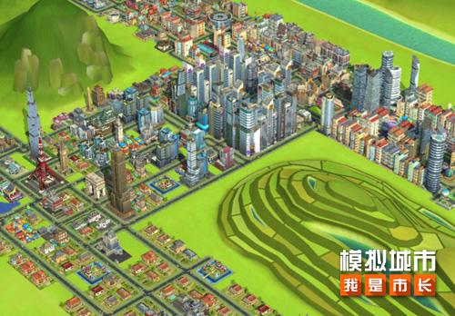 《模拟城市:我是市长》即将开启全新地图_游戏资讯-游民部落(gamecolg.com)