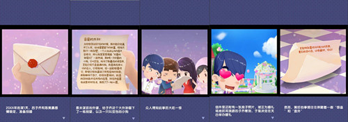 手游《爱情公寓消消消》公测开启玩家好评如潮_游戏资讯-游民部落(gamecolg.com)