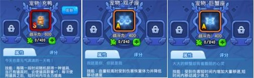 《野蛮人大作战》全新版本已上线内容大爆料_游戏资讯-游民部落(gamecolg.com)