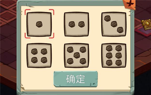 《冒险与推图》全新秘境开启随机事件一触即发_C++语言-游民部落(gamecolg.com)
