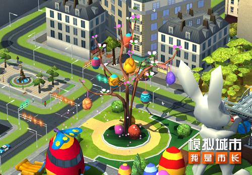 《模拟城市:我是市长》卡通乐园建筑抢先看_游戏资讯-游民部落(gamecolg.com)