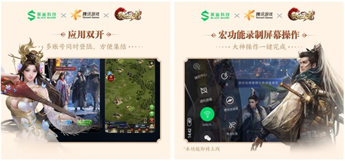 最强大神巅峰对决《乱世王者》KCL_S5总决赛今日打响_游戏资讯-游民部落(gamecolg.com)