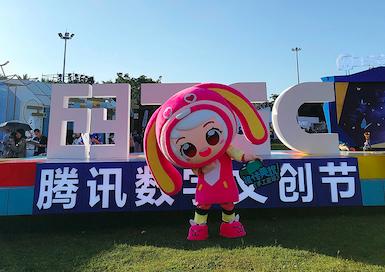 《手工星球》xTGC2020海南站喊你冲个文化热浪!_游戏资讯-游民部落(gamecolg.com)