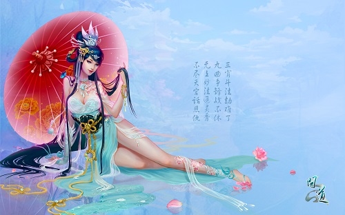 《问道》新服“剑指弦歌”即将开启超值福利等你来_游戏资讯-游民部落(gamecolg.com)