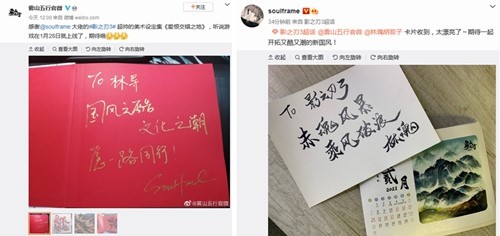 《影之刃3》海量新内容来袭！制作人明日直播爆料_C++语言-游民部落(gamecolg.com)