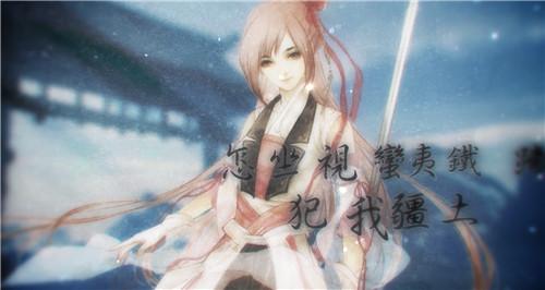 《剑侠传奇》主题曲翻唱大赛落幕_游戏资讯-游民部落(gamecolg.com)