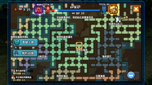 回归初心经典像素手游《艾特拉战纪》开放预约_游戏资讯-游民部落(gamecolg.com)