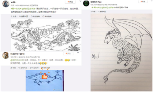 《我的恐龙》吸引玩家作画家长竟主动报名_游戏资讯-游民部落(gamecolg.com)