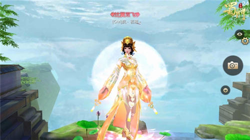 每日秀恩爱《蜀门手游》花车巡游新玩法庆嘉年_游戏资讯-游民部落(gamecolg.com)