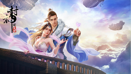 无差别的交互《封神之天启》羁绊情缘揭秘_游戏资讯-游民部落(gamecolg.com)