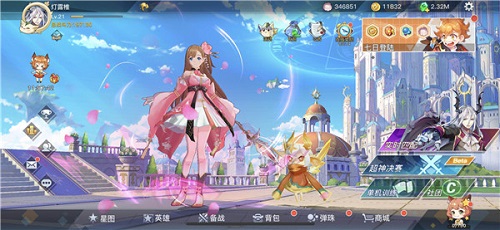 《光影对决》空前优惠降临萝莉御姐领回家_游戏资讯-游民部落(gamecolg.com)