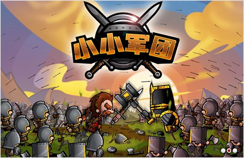 手游大作《战争与征服》引领RTS崛起_游戏资讯-游民部落(gamecolg.com)