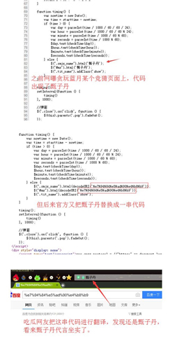 《贪玩蓝月》全新代言人代码bug直指动作巨星甄子丹_游戏资讯-游民部落(gamecolg.com)