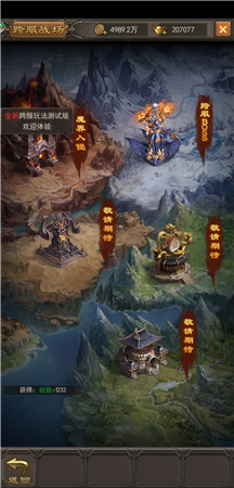 《斩月屠龙》如何对付“又肝又氪”的土豪？_游戏资讯-游民部落(gamecolg.com)