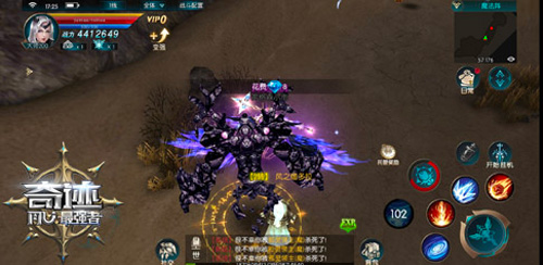 强者之路《奇迹:最强者》魔法阵副本开启_游戏资讯-游民部落(gamecolg.com)