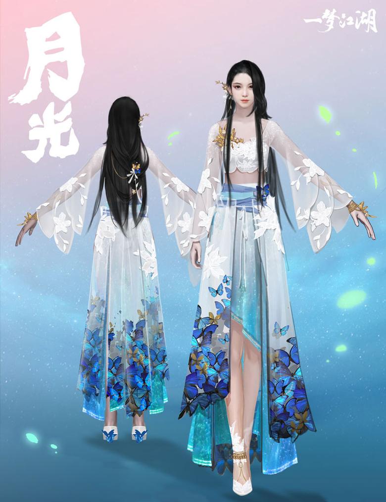 心上白月光《一梦江湖》侠缘外观原画曝光_游戏资讯-游民部落(gamecolg.com)